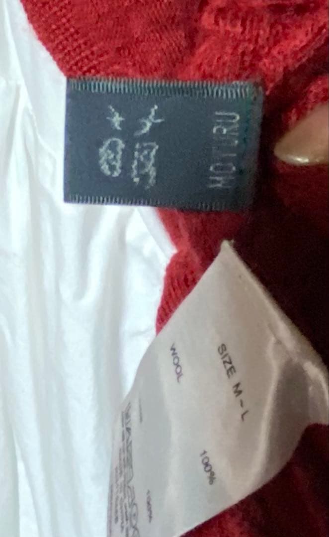 萠　MOYURU ロングシャツチュニック&ベスト