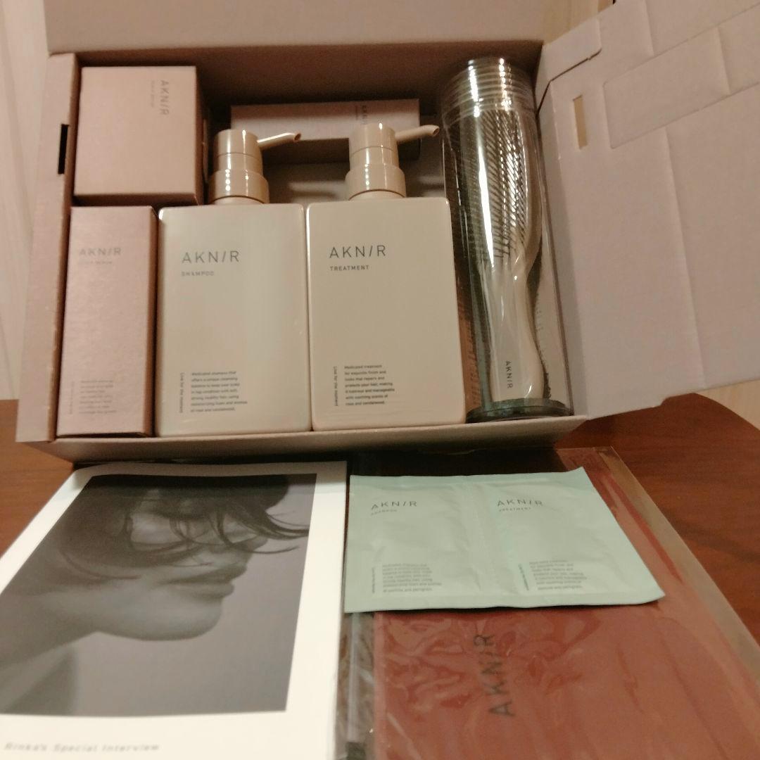 【1点限り★超豪華8点セット】AKNIRアクニー パーフェクトセット