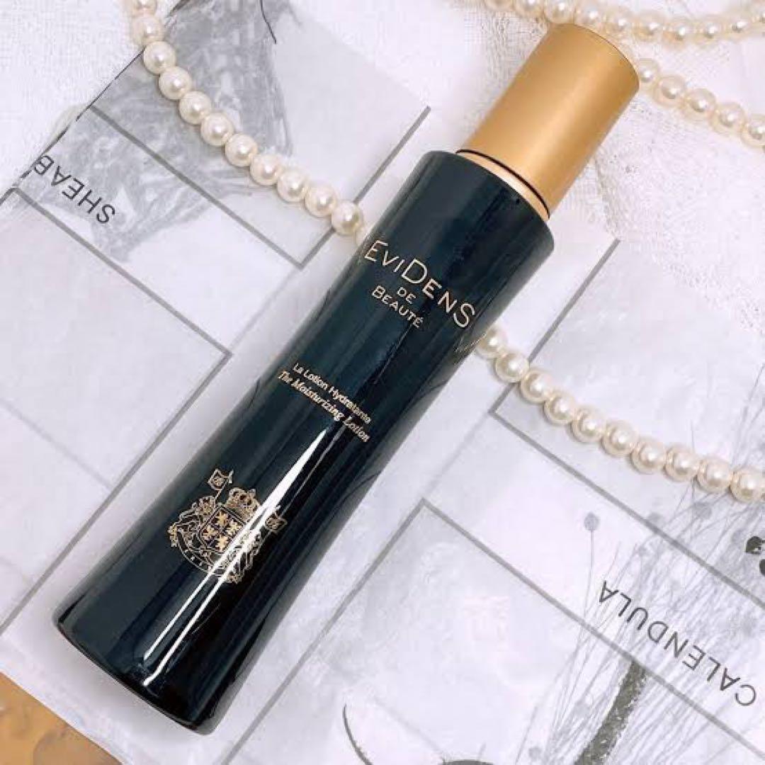 ラ　ローションイドラタント200ml