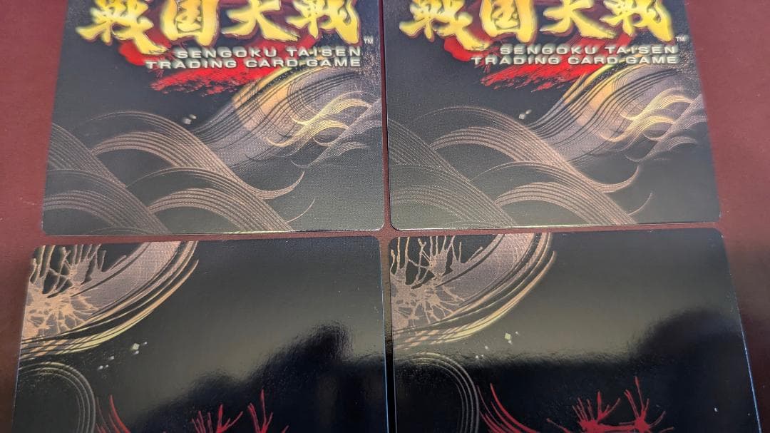 【美品】【送料無料】【戦国大戦TCG】無二(BTL-049[傾奇]) ×4枚