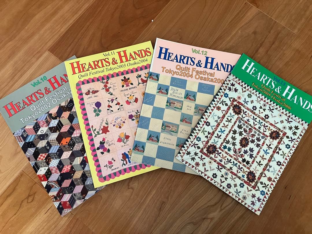 Hearts & Hands 複数冊ほか