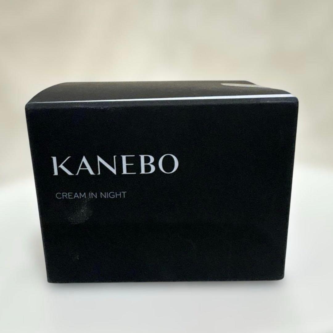 KANebo クリーム イン ナイト II 50g
