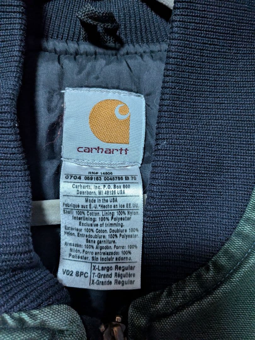 カーハート CARHARTT ダックベスト グリーン XLサイズ