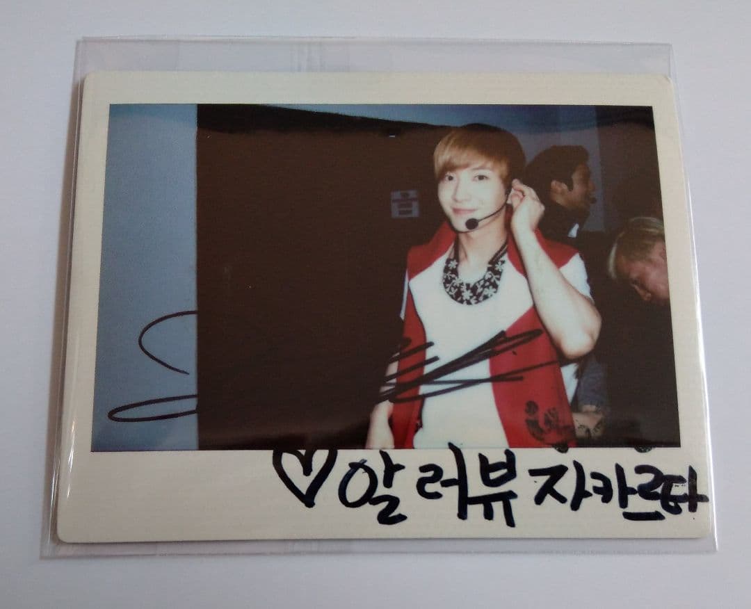 スジュ SJ イトゥク SUPER SHOW4 サイン入り ジャカルタ