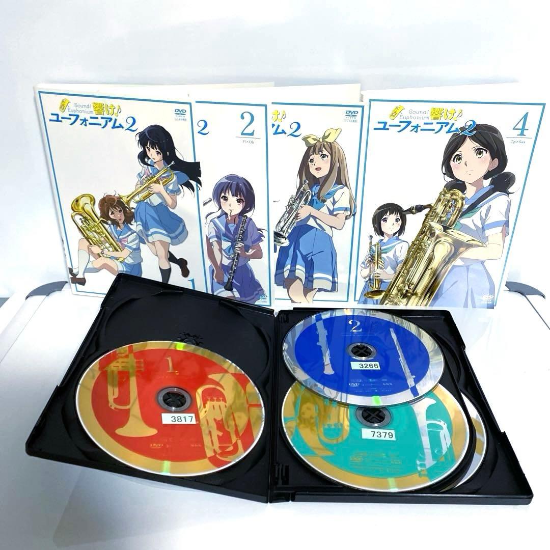新品ケース付　響け♪ユーフォニアム　2期　劇場版　特別編付　全巻セット