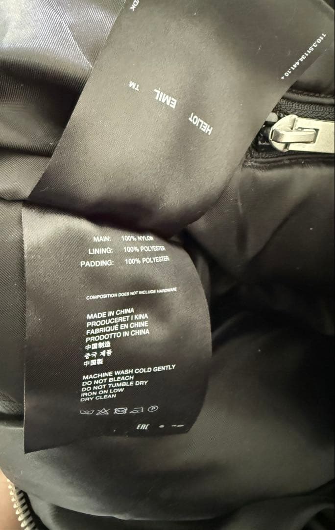 HELIOT EMIL Attache ショルダーバッグ