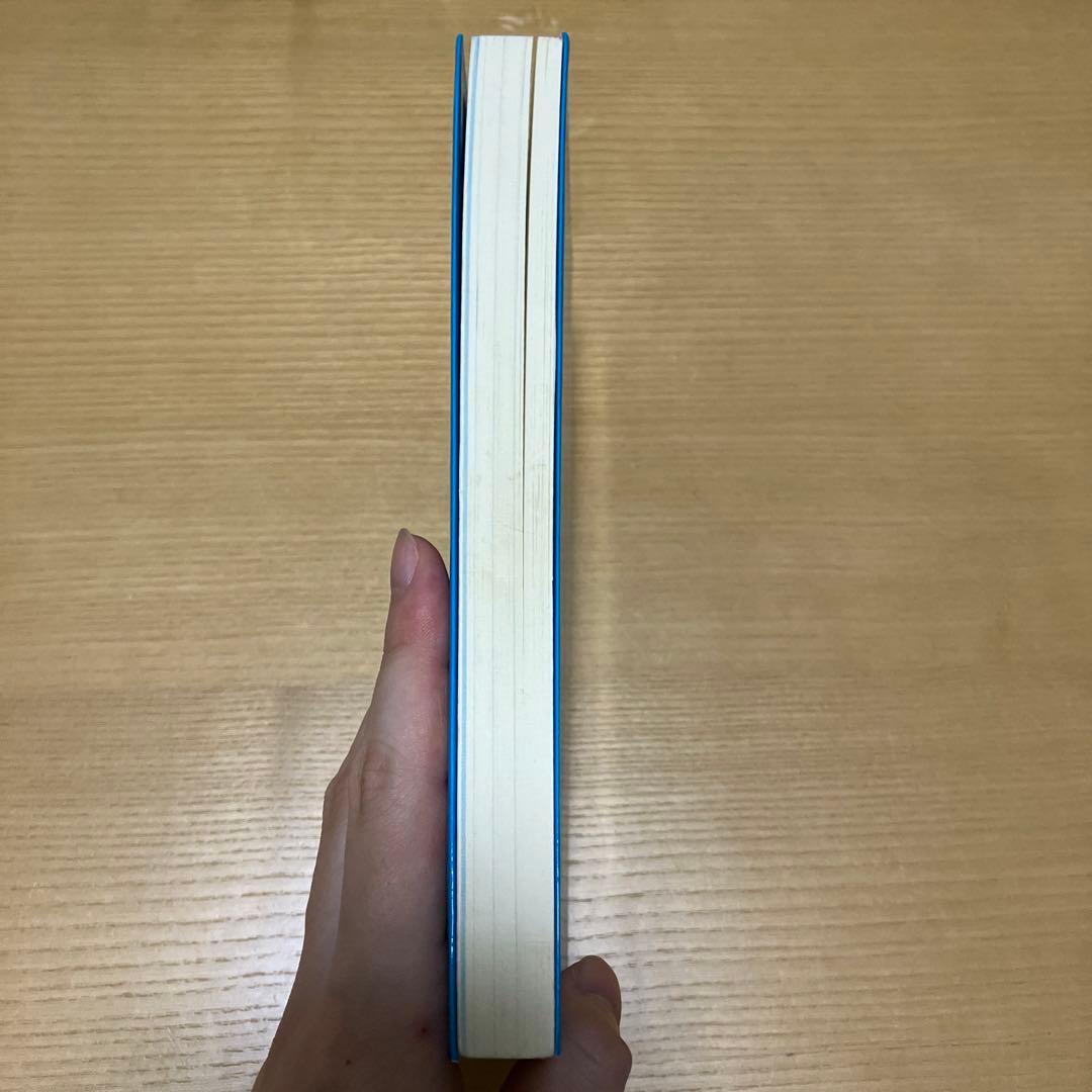 株の公式 林則行 ダイヤモンド社