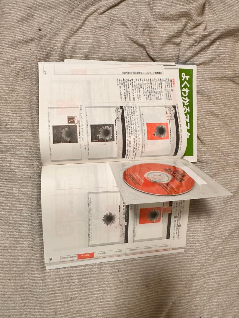 【美品】word excel outlook 2016 MOS