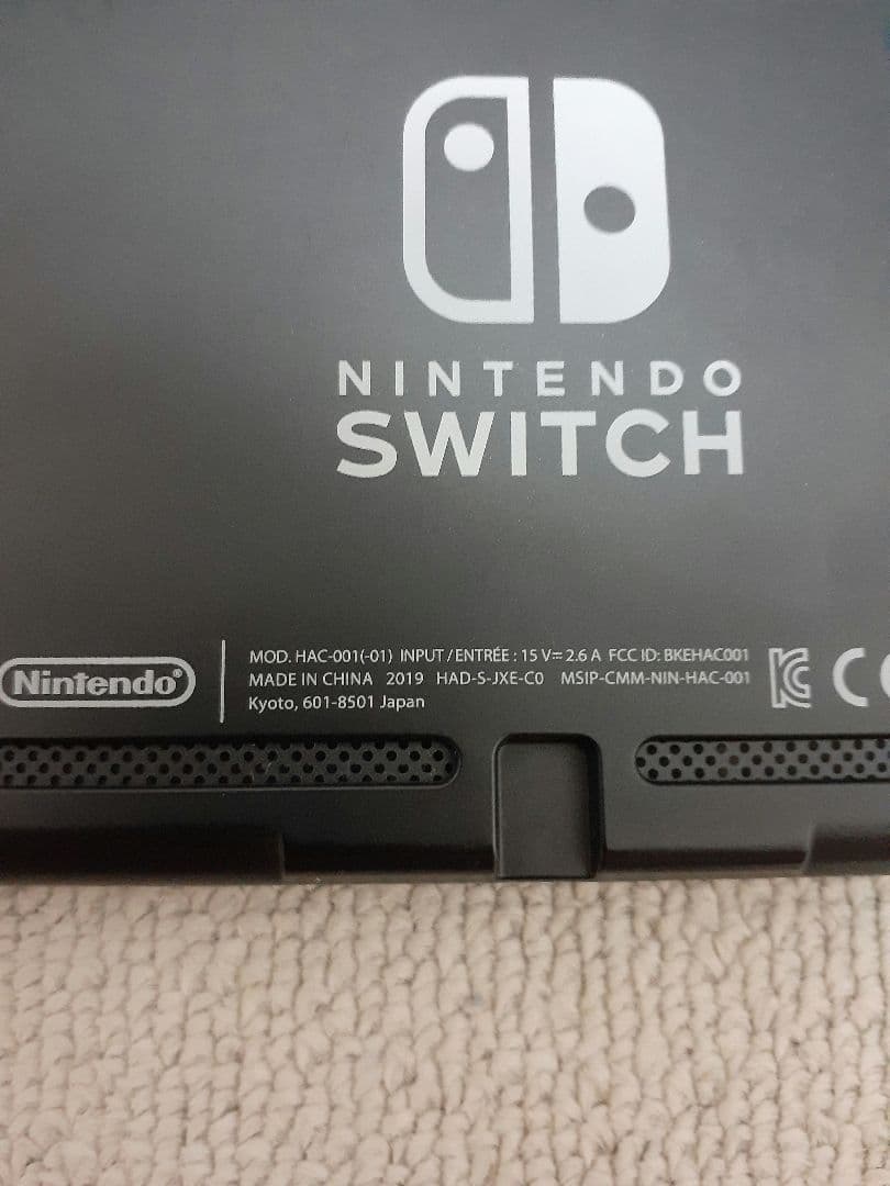 Switch 2019年 バッテリー強化モデル