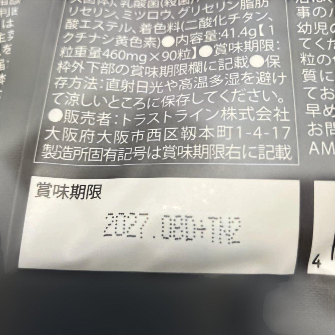 サムシングさん専用です。KILLER BURNER