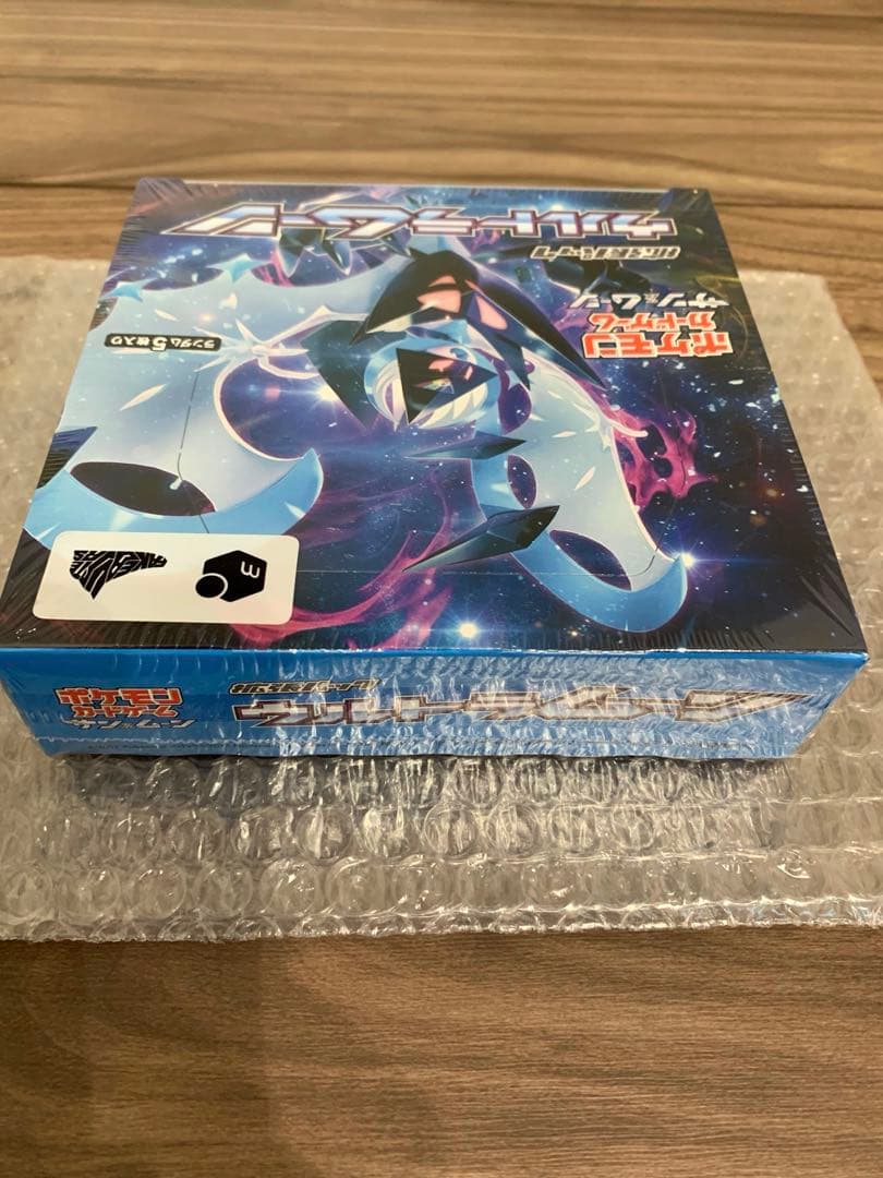 ウルトラムーン 未開封BOX シュリンク付き ポケモンカード