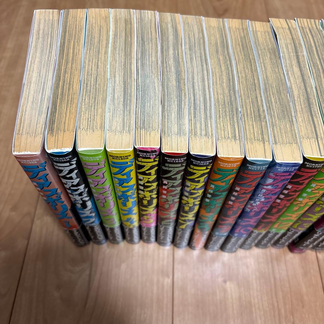 すぎむらしんいち　ディアスポリス　全15巻　999篇　リチャード・ウー　長崎尚志