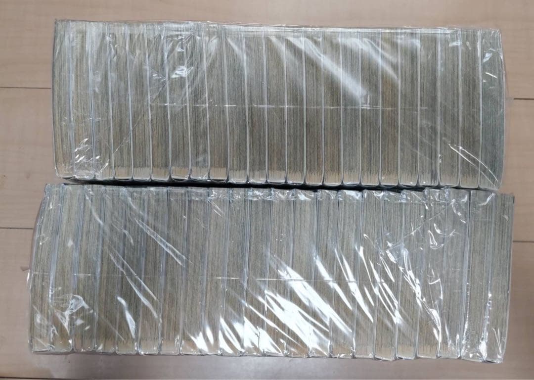 ハイキュー！！全巻セット４５巻セット