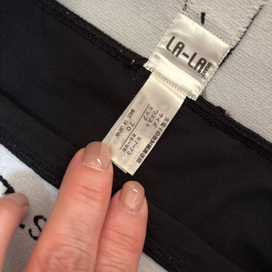 グラントーイーワンズ　LaLa ドレナージュ　スパッツ