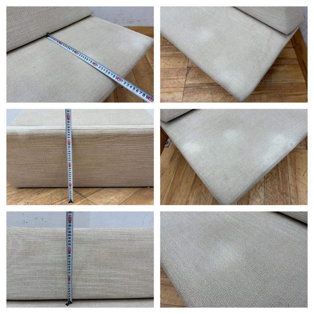 R7802☆美品☆TIME＆STYLE☆タイム＆スタイル☆隈研吾☆KAソファ2P