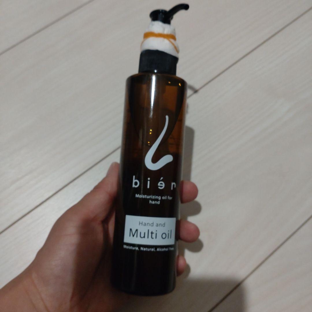 開封・未開封セットスキンオイルbién Hand and Multi oil