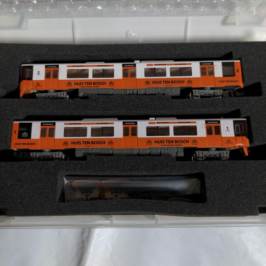 グリーンマックス キハ200 ハウステンボス色 2両セット(モーターなし)