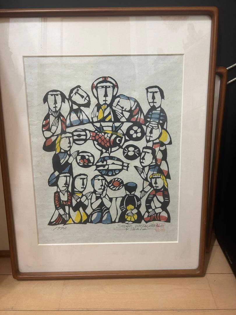 渡辺貞夫 木版画 最後の晩餐