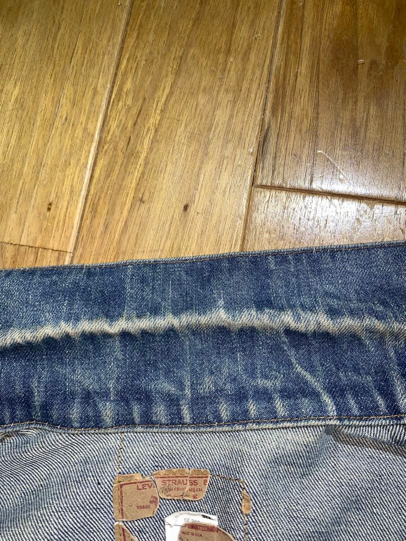 【安価】Levi's デニムジャケット　70505 0217 ケアタグ付き