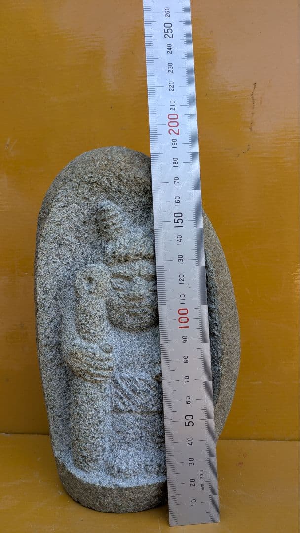 鬼、鬼ころ、可愛い鬼、節分、倉田辰彦作