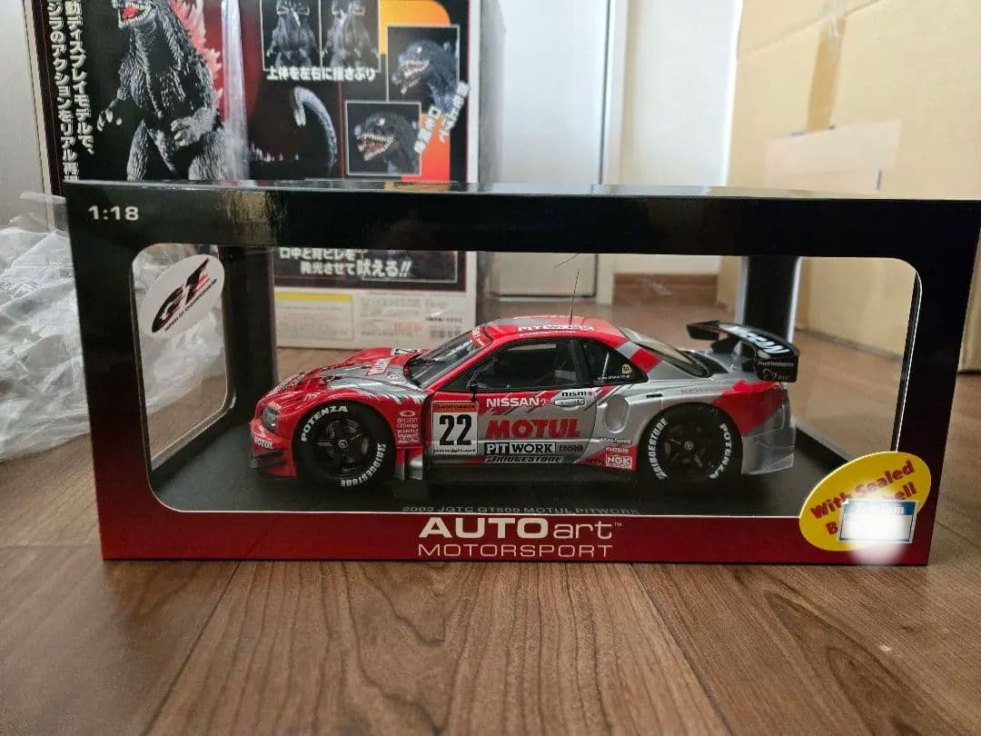 AUTOart Nissan GT-R 1:18 モデル