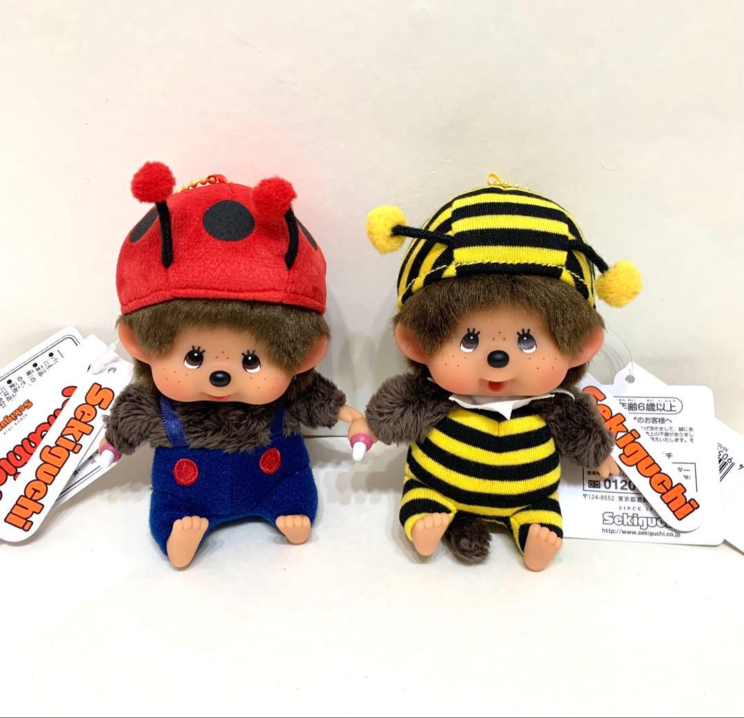 モンチッチ　みつばち　てんとう虫　顔でか　キーチェーン　2個セット　新品　レア