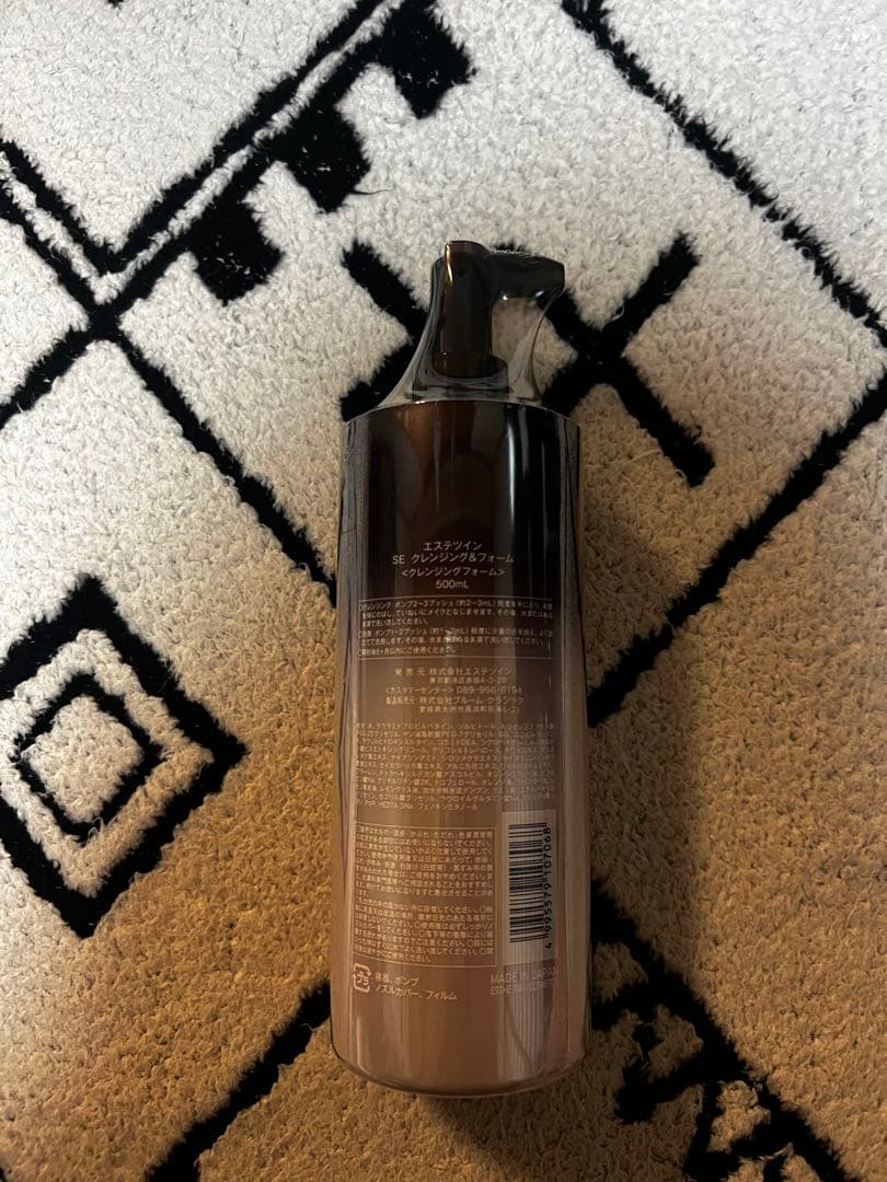 桜　エステツイン　SE クレンジングフォーム