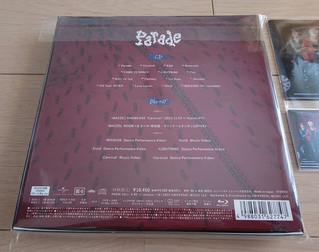 MAZZEL「Parade」 MUZEUM盤・通常盤