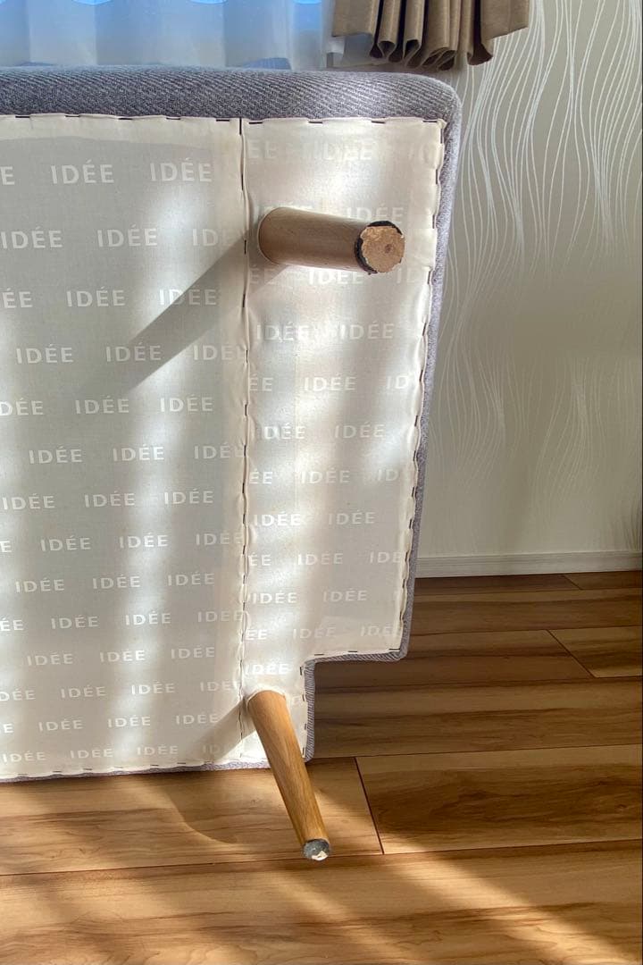 IDEE AO SOFA (2) Grayアーオ ソファ　グレー