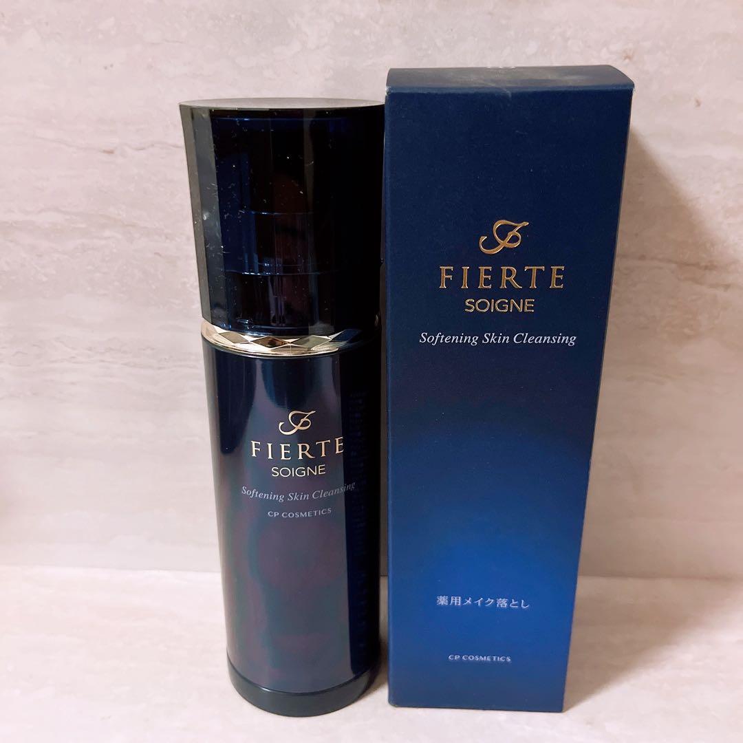 ez☆ ソワーニュ フィエルテ ソフニング スキン クレンジング n AL
