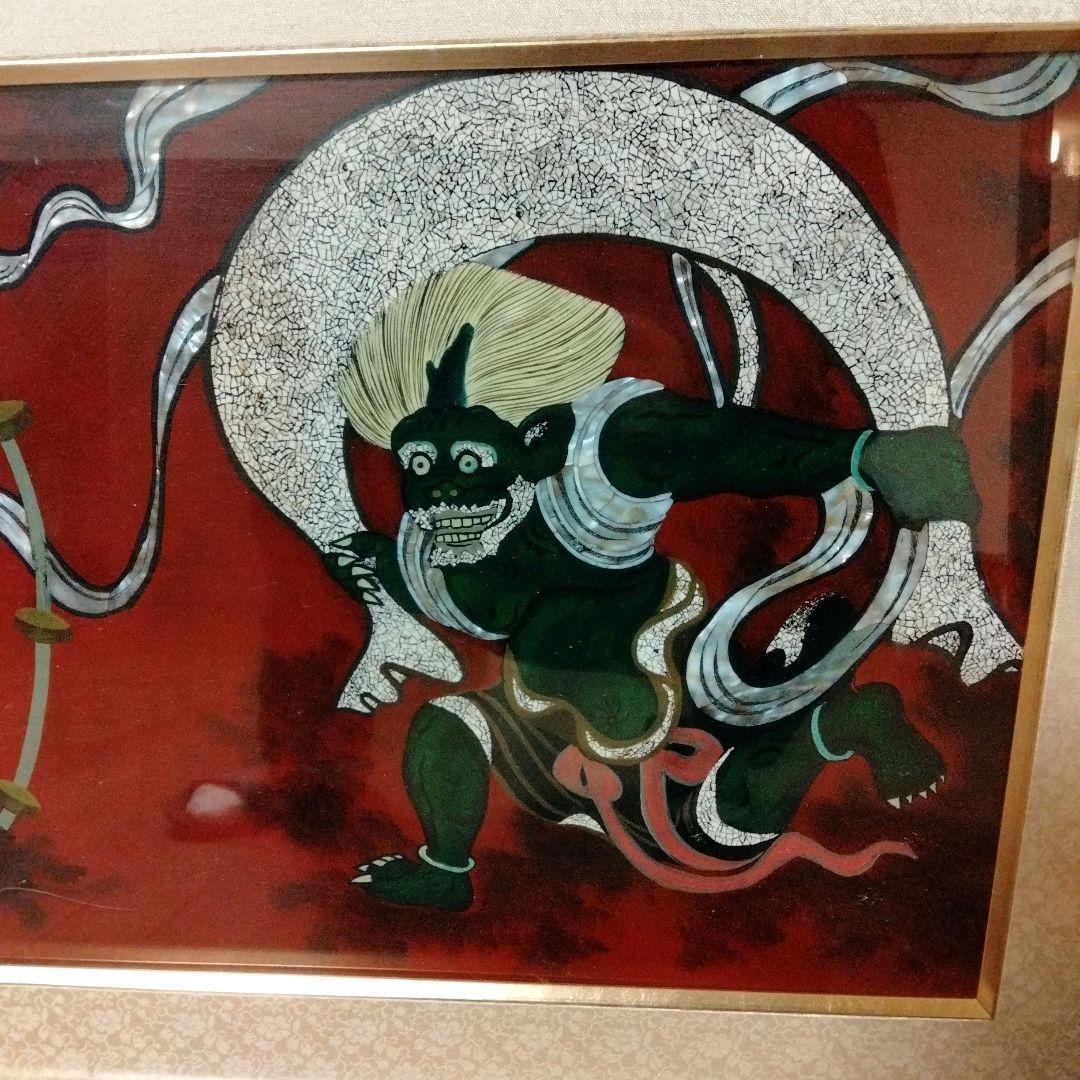 風神雷神　絵画　骨董　美術品