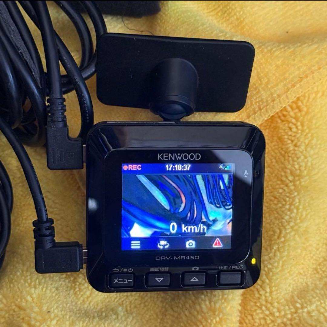 ケンウッド DRV-MR450ドライブレコーダー 前後カメラ