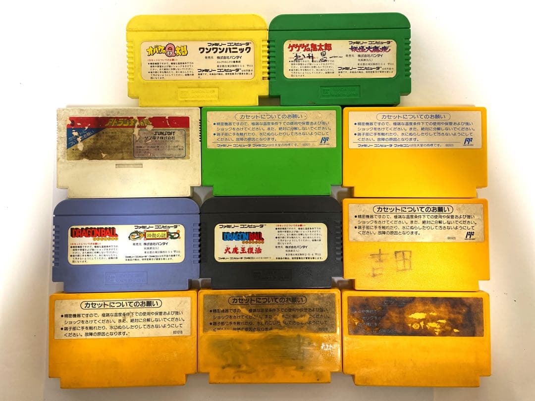 ファミコン　ソフト　セット　まとめ売り