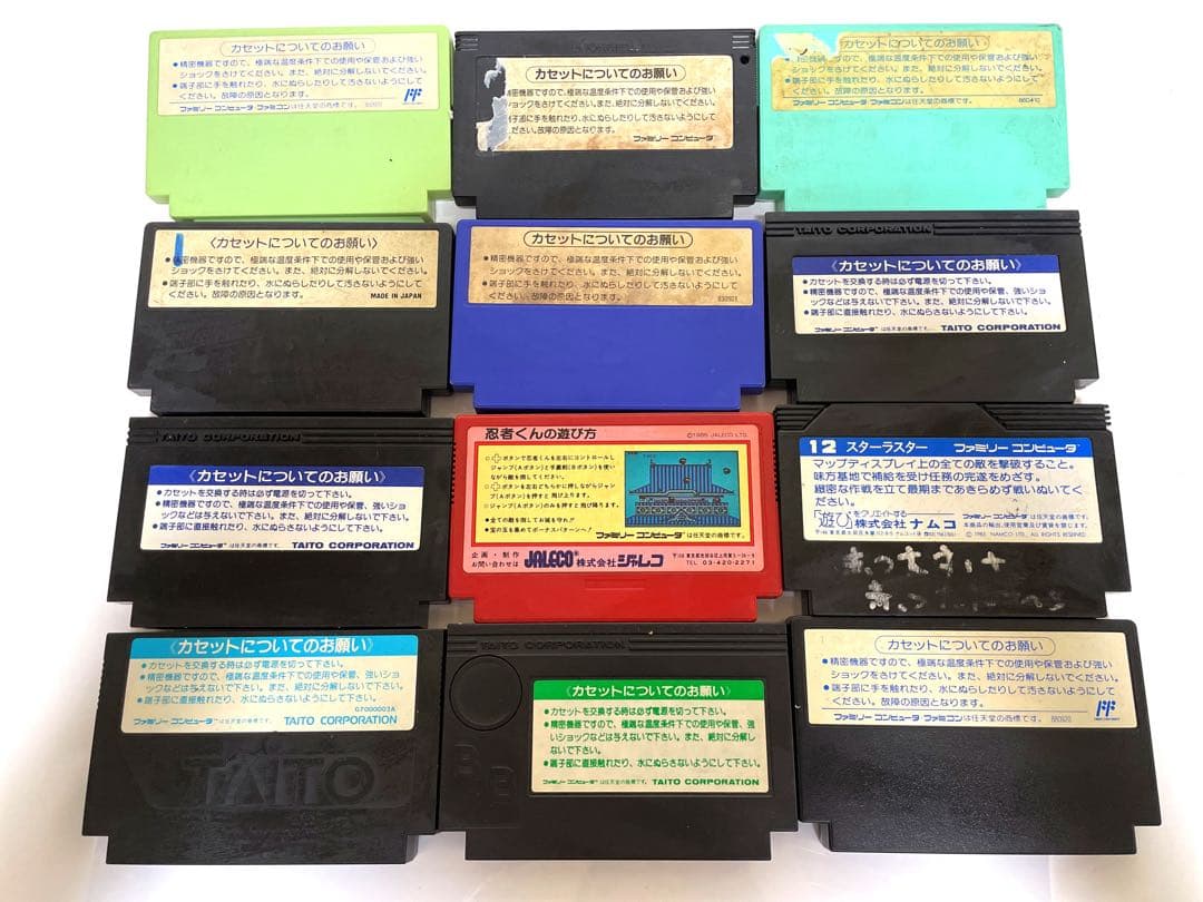 ファミコン　ソフト　セット　まとめ売り
