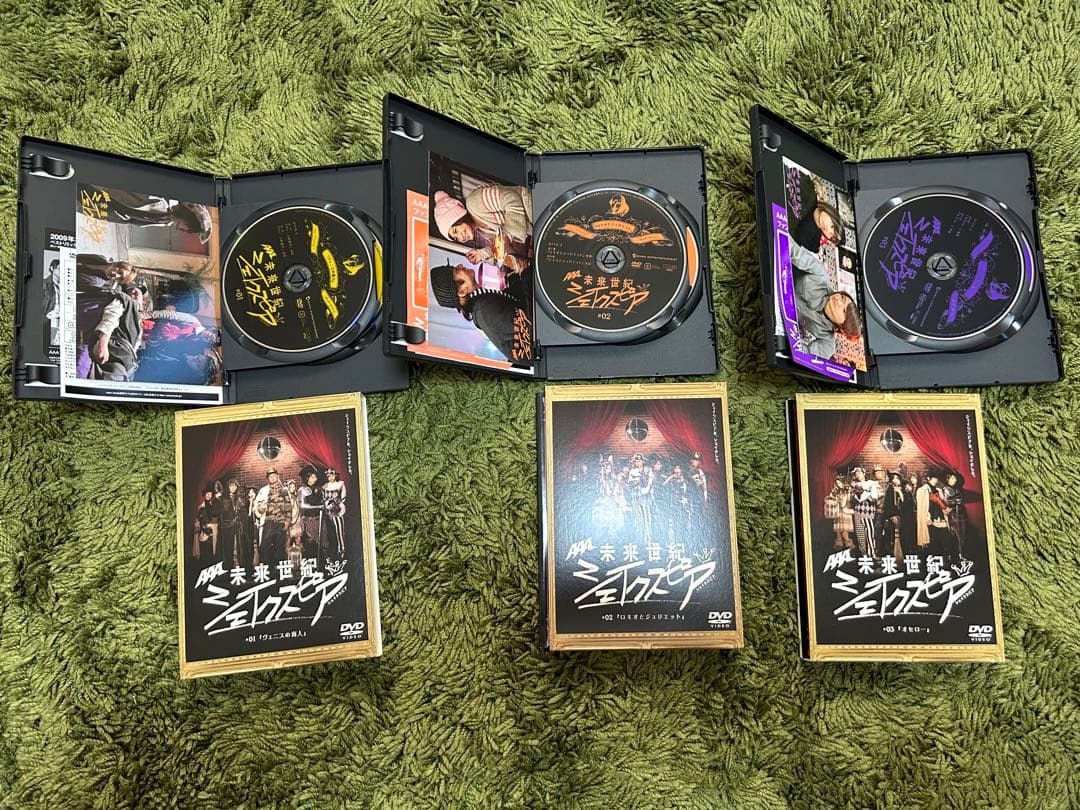 AAA 未来世紀　シェイクスピア　全6巻 スペシャルディスク　ナビゲート　DVD