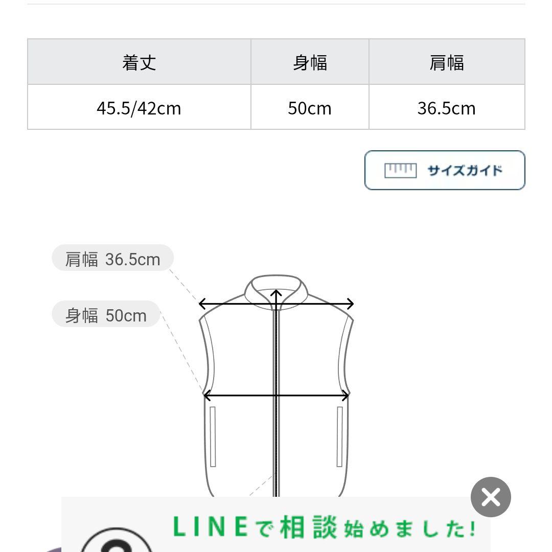 n*o様 今季　グレディ　ブリリアンのベスト