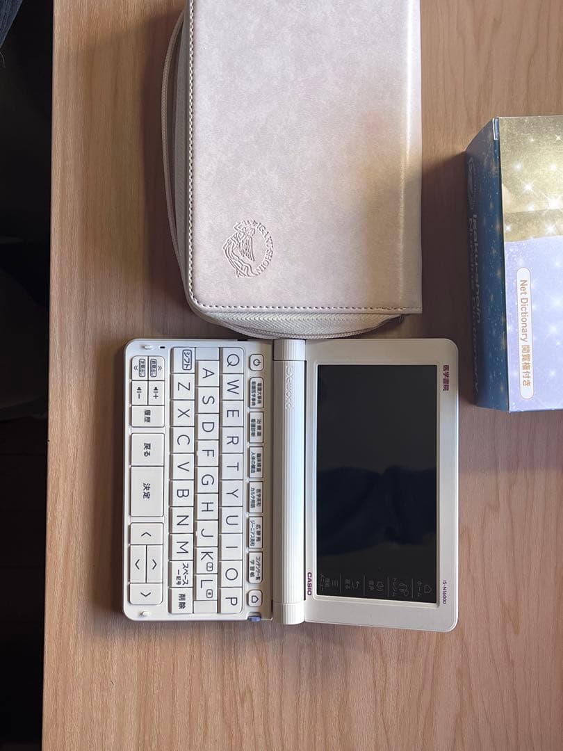 CASIO医学書院 看護医学電子辞書16 IS-N16000 ケース付き