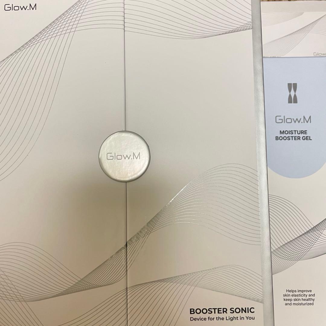 Glow.mブースターソニック 韓国 美顔器 ジェル セット