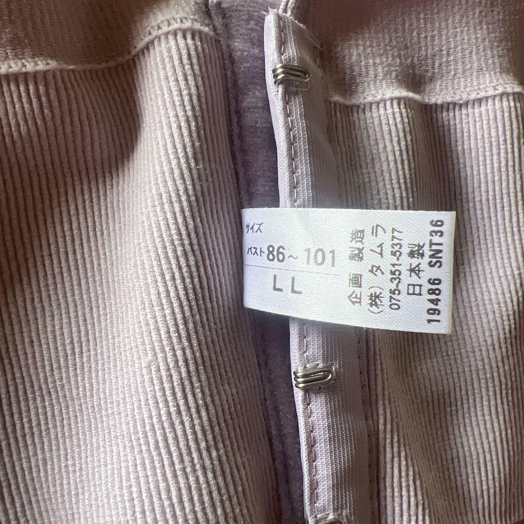 すなおさんの和装ブラ　L L しとやか華凛　ラベンダー