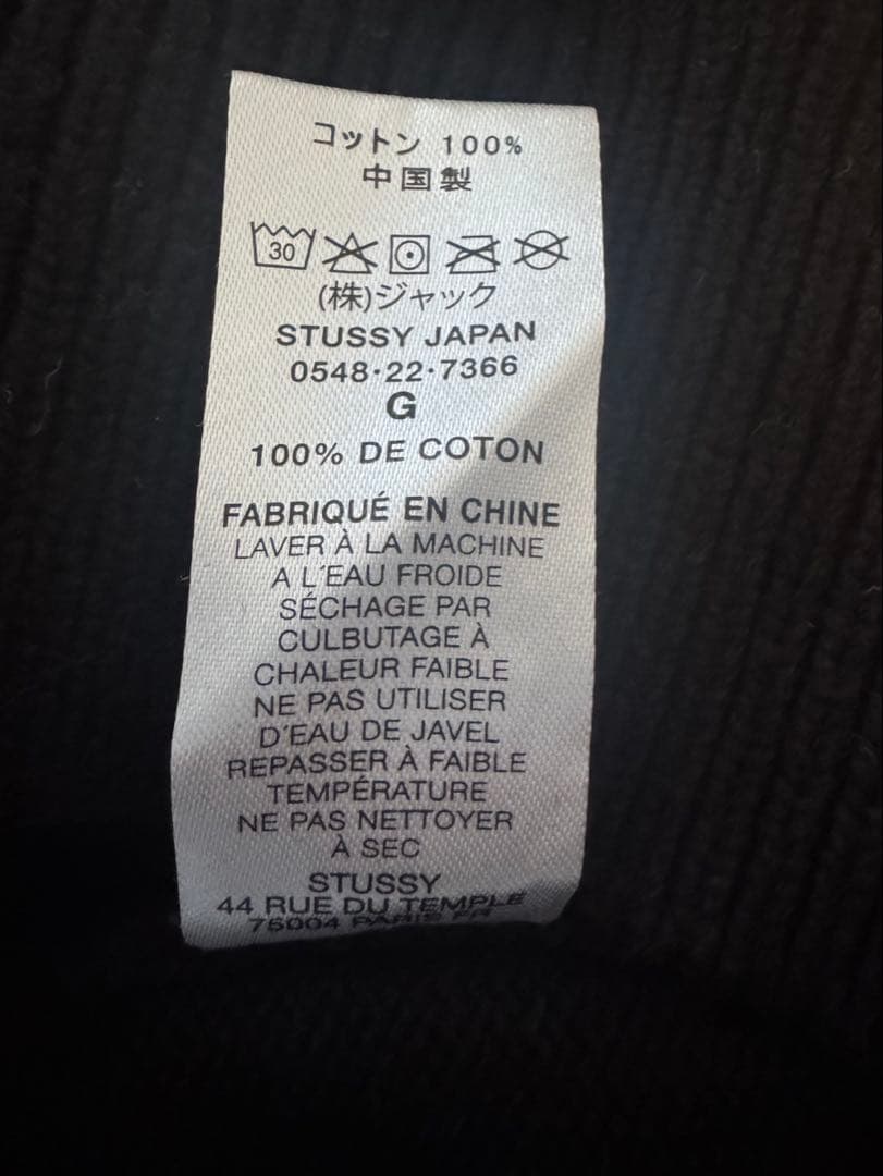 トップス stussy sweater