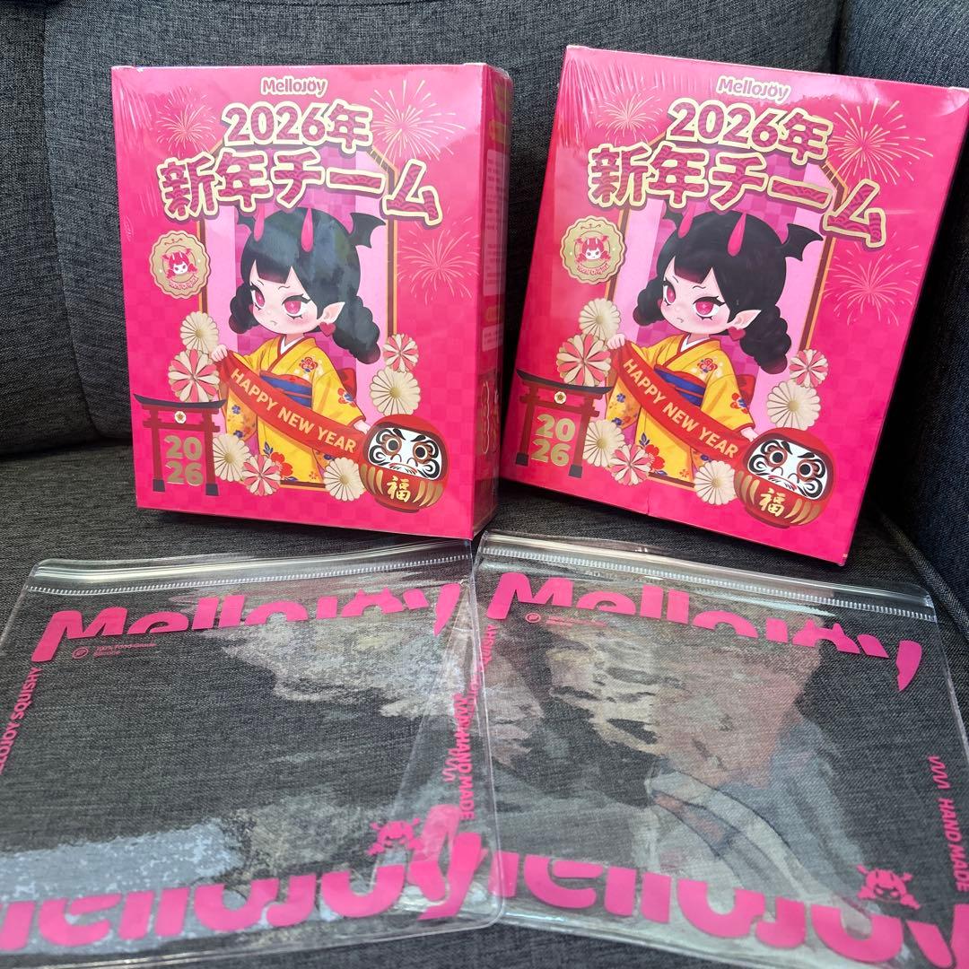 【新品未開封】新年チーム Mellojoy メロジョイ　2個セット　スクイーズ