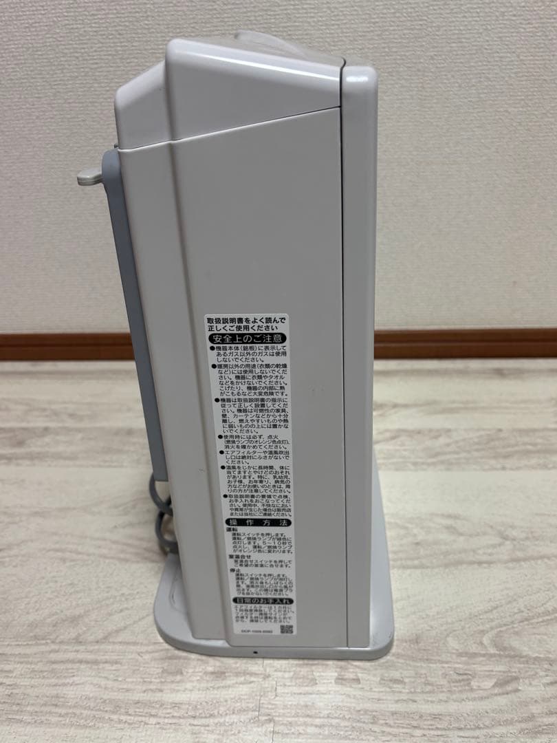 リンナイ　RC-Y2401E 都市ガス ガスファンヒーター