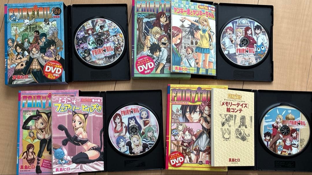 【送料込み】FAIRY TAIL フェアリーテイル 全巻セット【特装版多数】