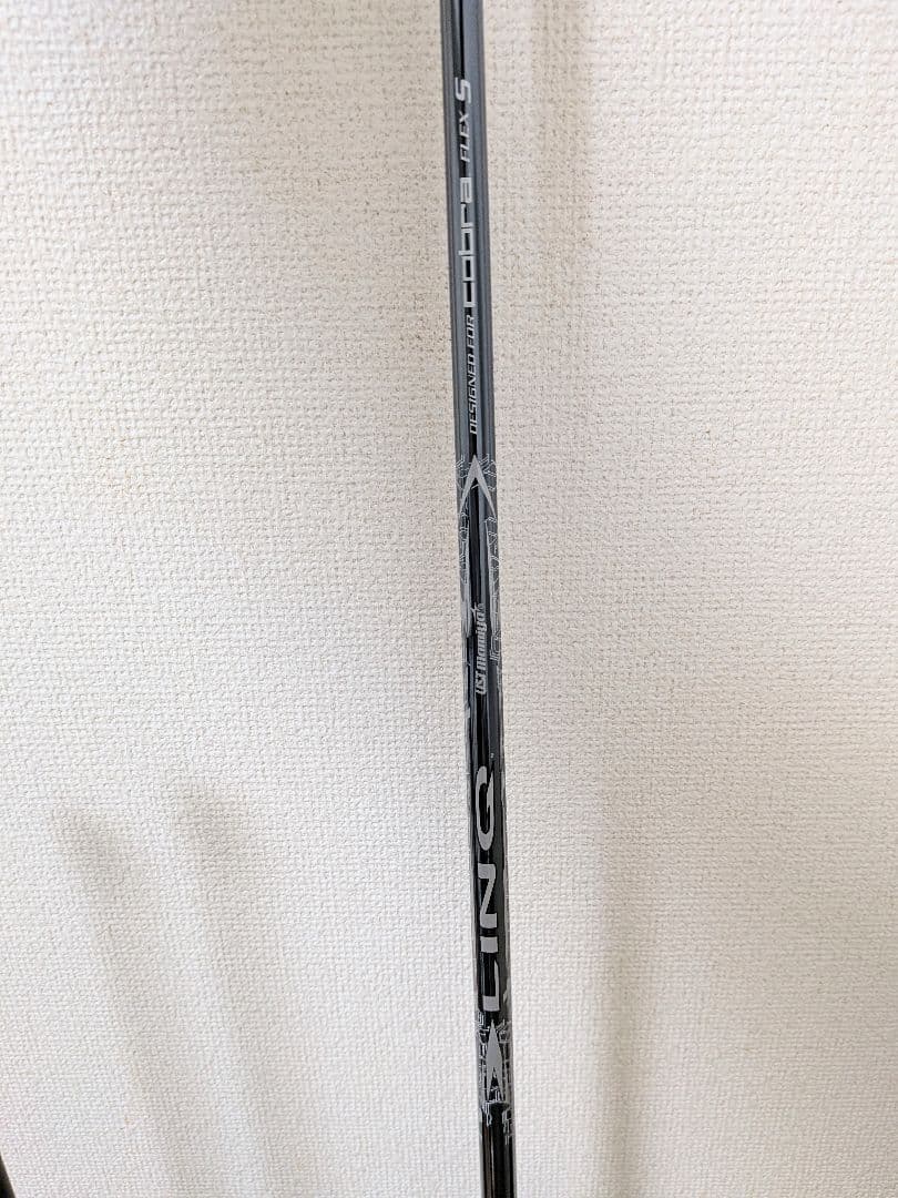 リンク　for コブラ　flex S　3W用