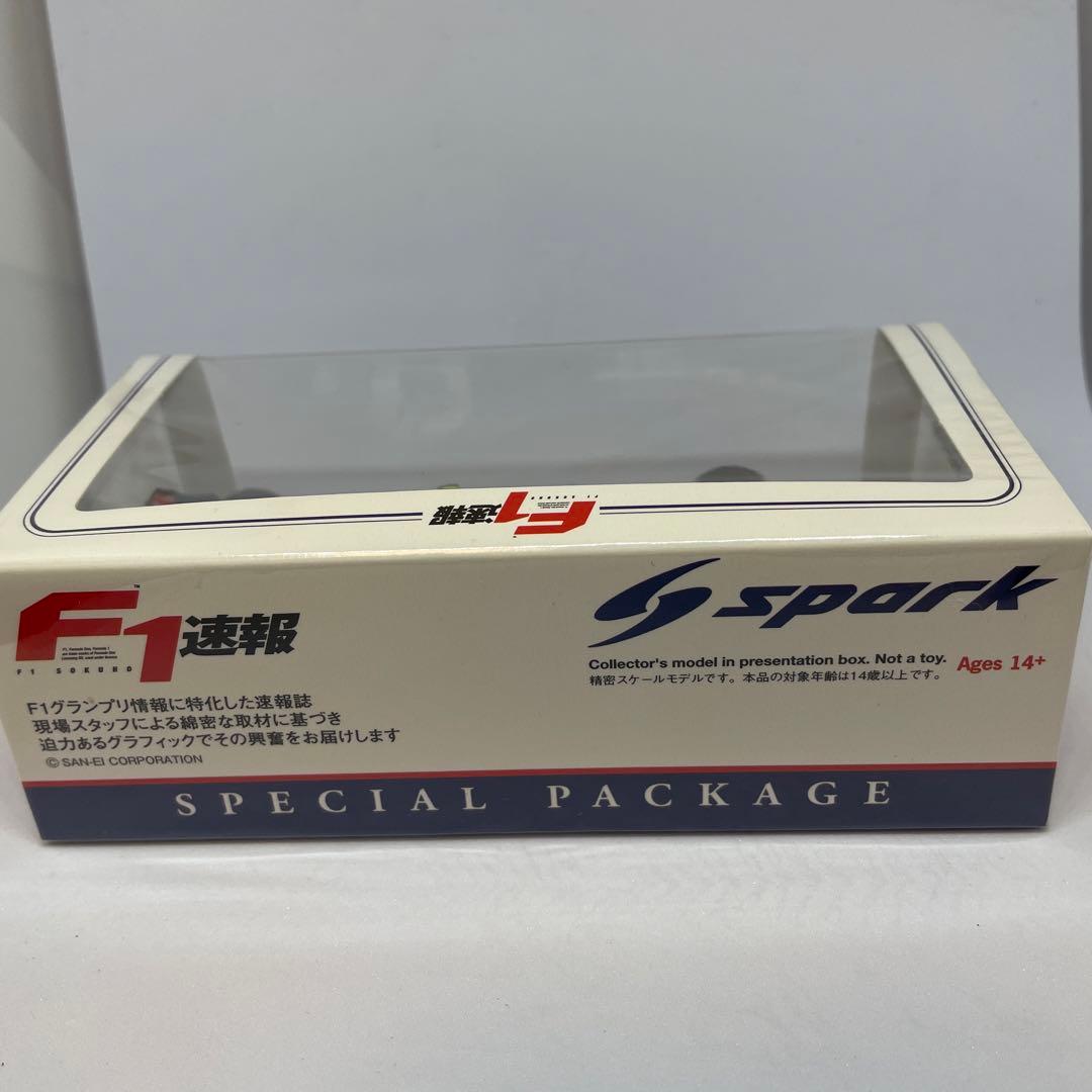 特注スパーク 1/43 アルファタウリ AT04 ベルギーGP 角田裕毅