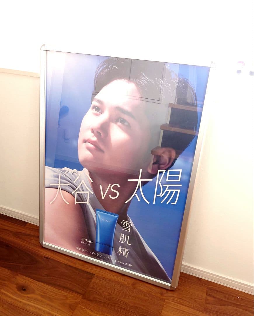 ★大谷翔平！ KOSE 雪肌精 販促用 特大ポスター！
