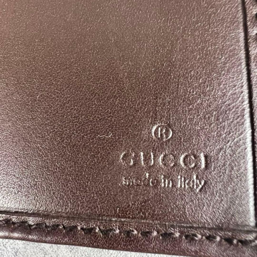 GUCCI シマ レザー エンボス GG ゴールド金具 Wホック