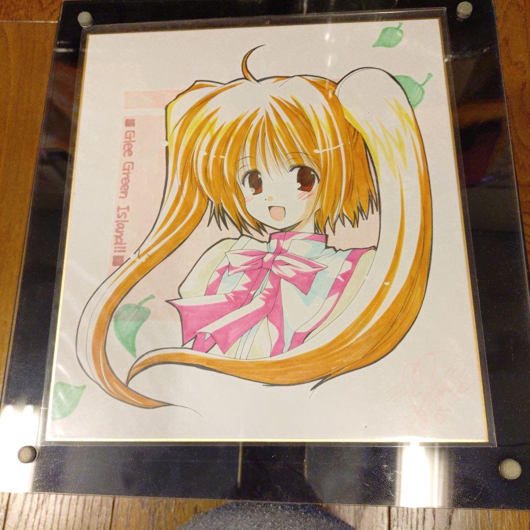 あずまゆき　いもむや本舗　直筆イラスト　色紙