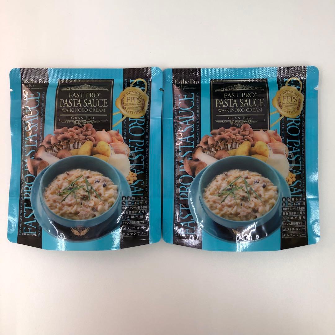 ファスト プロ グルテンフリー パスタ セット・ザ グランエンザイム 500ml