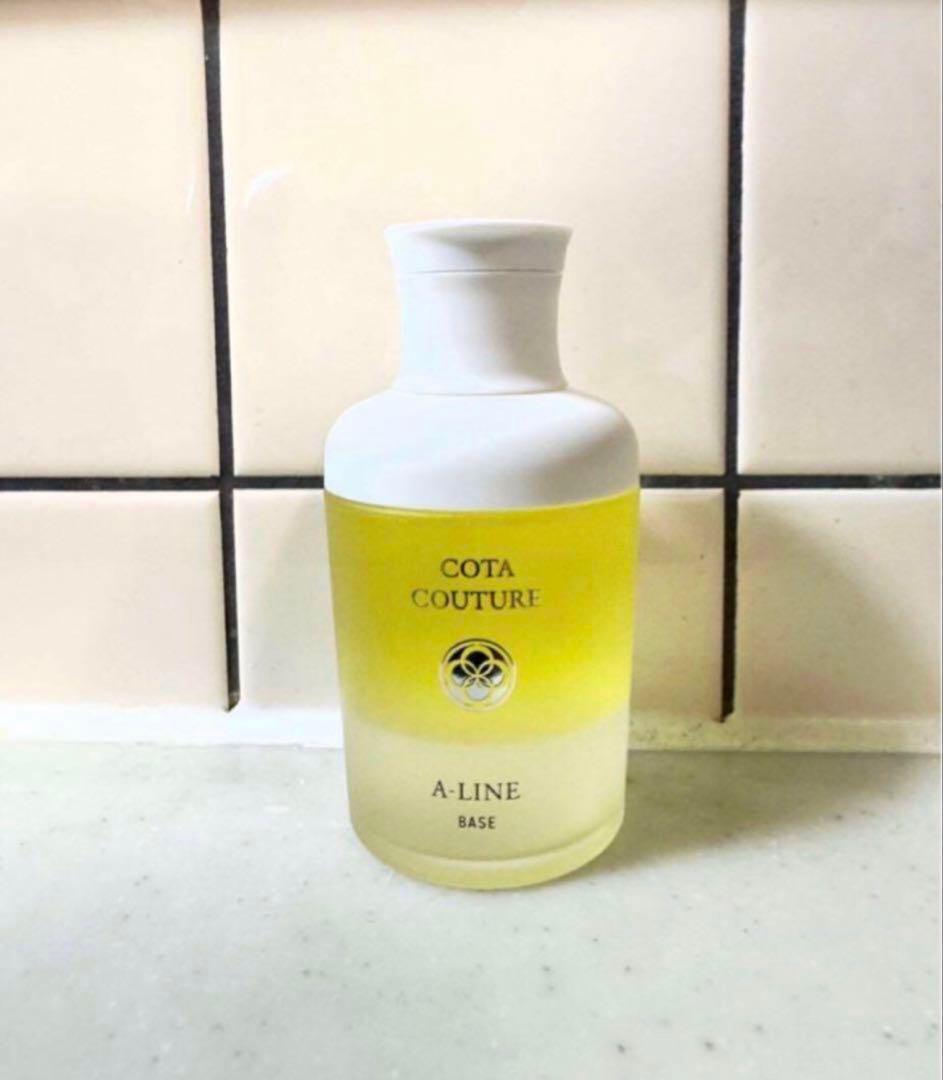 コタクチュールベース80ml Aライン